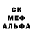 Кетамин ketamine Siberian Redneck