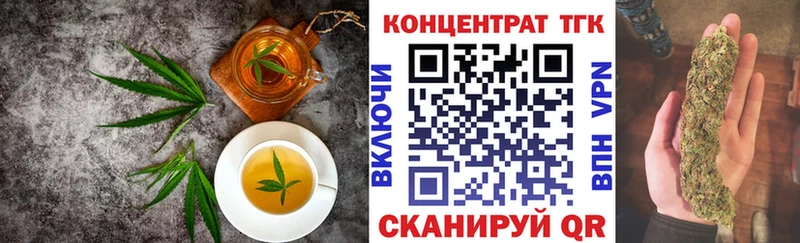 гидра рабочий сайт  Беслан  Cannafood марихуана  где найти наркотики 