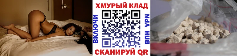 купить  сайты  Беслан  Героин VHQ 