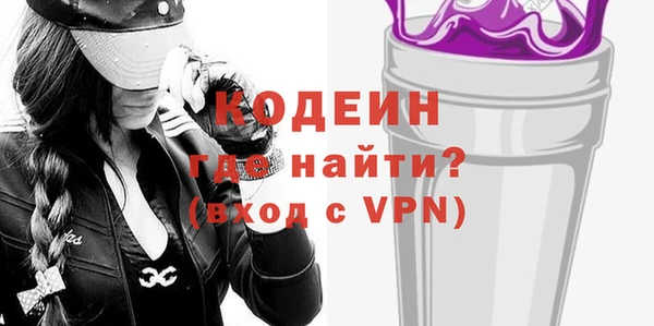 дистиллят марихуана Богородицк
