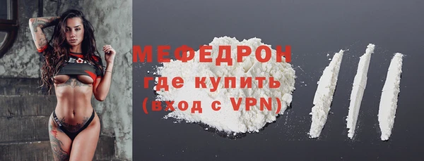 синтетический гашиш Белокуриха