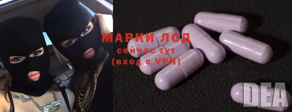 меф Богданович