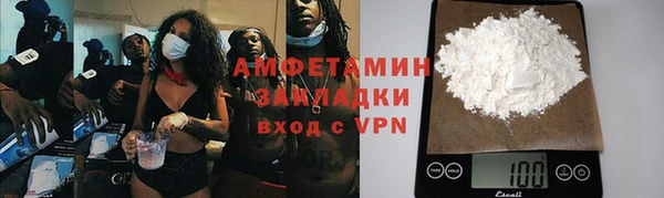 дистиллят марихуана Богородицк