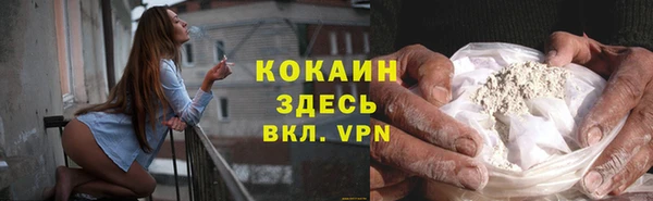 меф Богданович