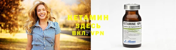 меф Богданович