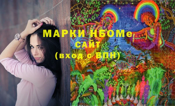 меф Богданович