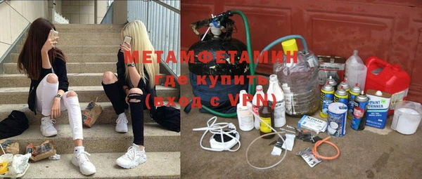 меф Богданович