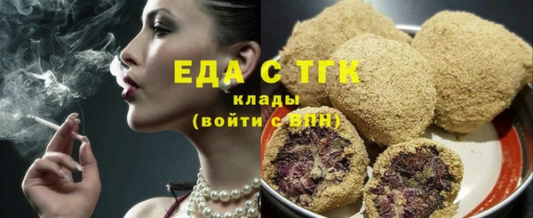 меф Богданович