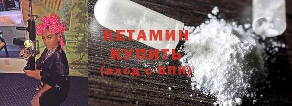 меф Богданович