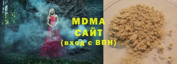 меф Богданович
