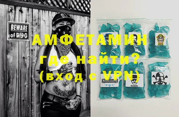 меф Богданович