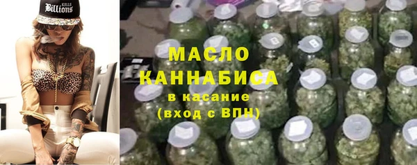 MDMA Белоозёрский