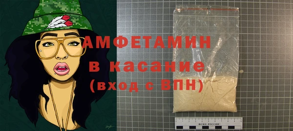 дистиллят марихуана Богородицк