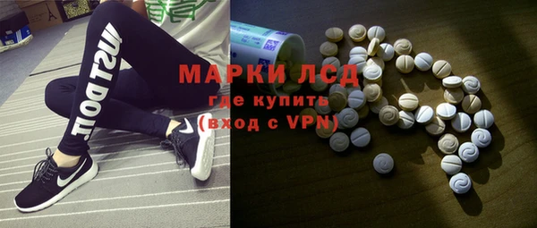 меф Богданович