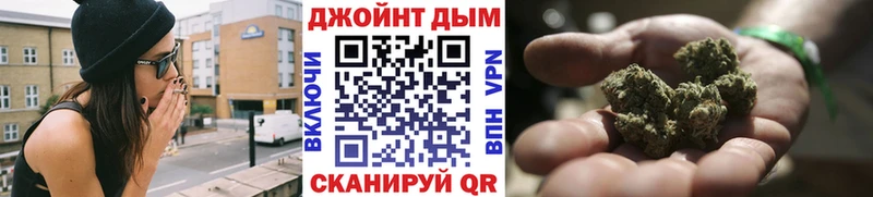 Бошки марихуана Amnesia  Беслан 
